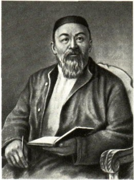 Абай Кунанбаев.