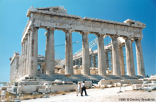 Акрополь в последующие эпохи 1