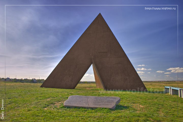 Памятник жертвам Второй мировой войны («немецкий» памятник, село Песчанка)