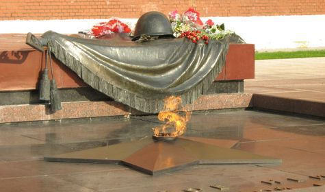 Могила неизвестного солдата (Москва)
