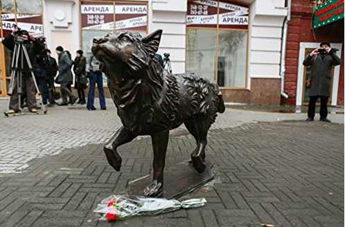 памятник собаке Беляш в Челябинске