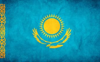 Моя Родина Казахстан