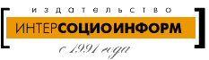 Страницы сайта поэта Иосифа Бродского (1940-1996) 1
