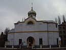 Храм пророка Самуила.JPG