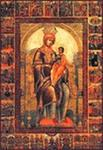 Кипрская икона Божией Матери 3