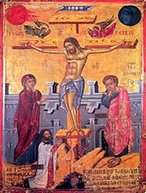 Обретение облика Иисуса Христа и история формирования иконографических канонов изображения Иису 7