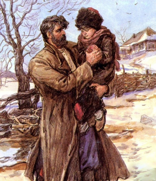 Григорий с сыном