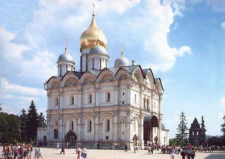 Соборы и церкви московского Кремля 1