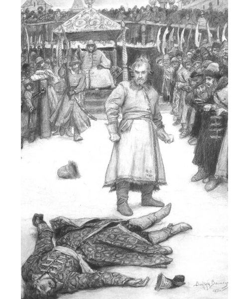 Иллюстрация в м васнецова исход боя  1