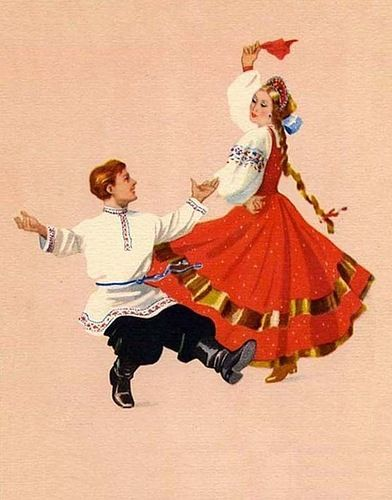 Картинки по запросу анимация русский народный танец