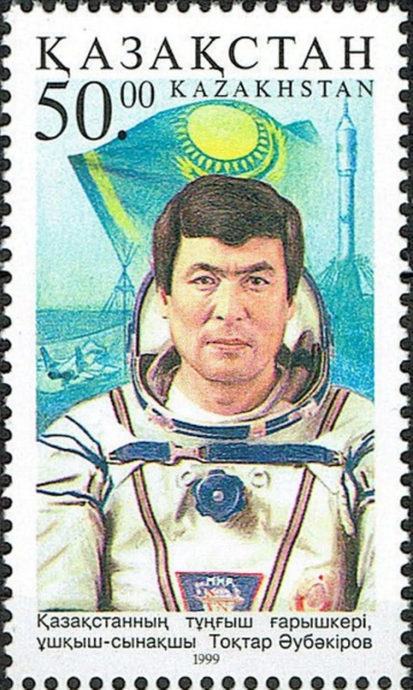 Космонавты Казахстана: известные представители