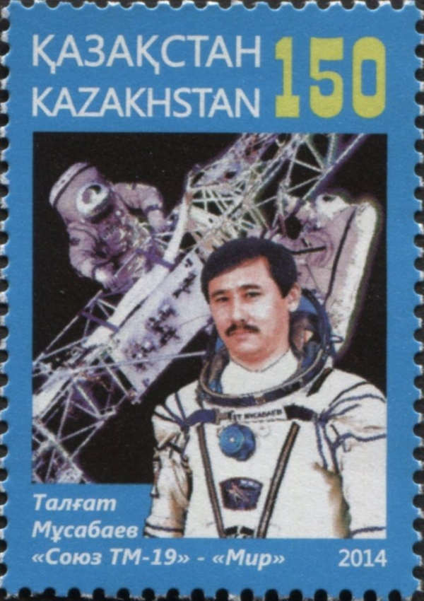 Космонавты Казахстана: известные представители