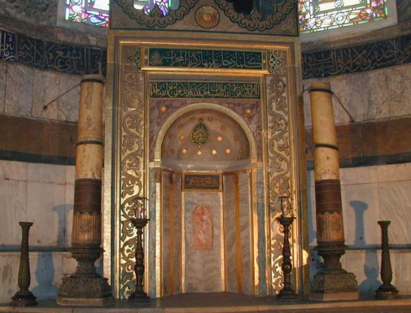 Собор Святой Софии в Константинополе
