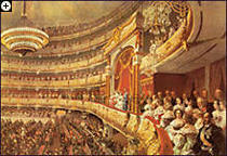 Музыка и театр России 19 век 7