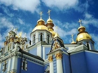 Киев столица украины 1