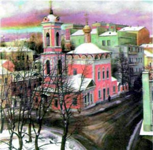 Назаренко - Церковь Вознесения на улице Неждановой в Москве