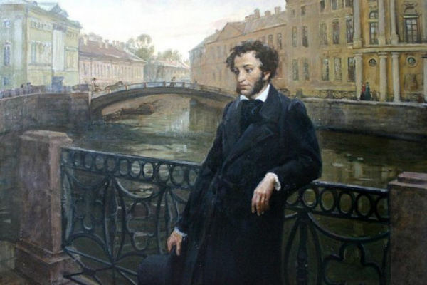 Пушкин у реки