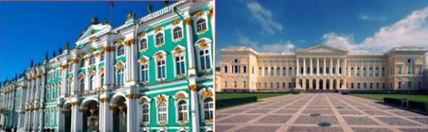 Эрмитаж и Государственный Русский музей