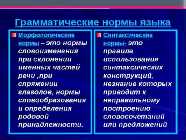 Интернет станет другом 4