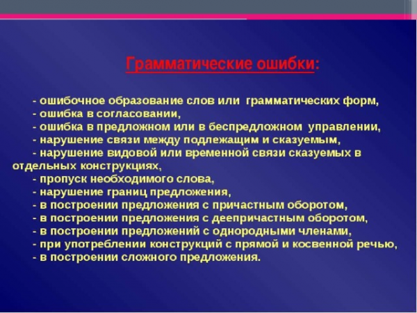 Интернет станет другом 5