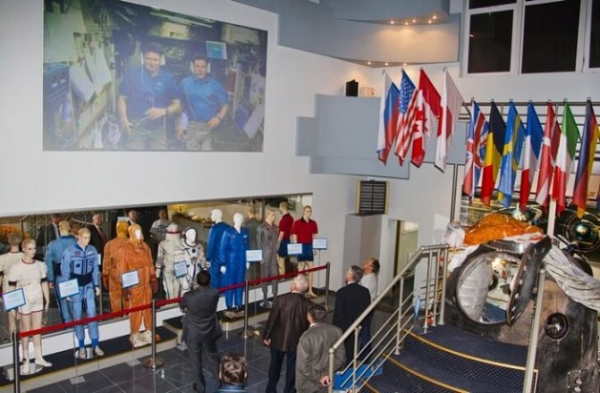 Ростовский музей космонавтики «Вертикаль»